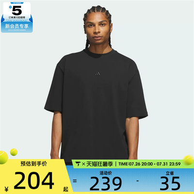 adidas阿迪达斯男女ADIDAS TEE运动休闲短袖T恤KG7276