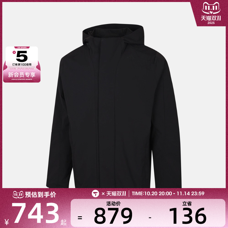 adidas阿迪达斯男子WUZONG WARM JKT运动健身夹克外套KS6483