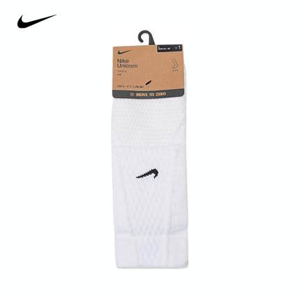 NIKE耐克男女U NK UNICORN CSH CRW 1PR - 160休闲袜子FZ3399-100