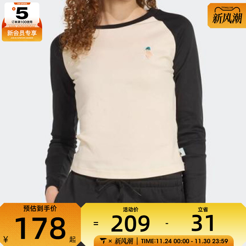 adidas阿迪达斯女子W CAT LS T运动休闲长袖T恤JV8407