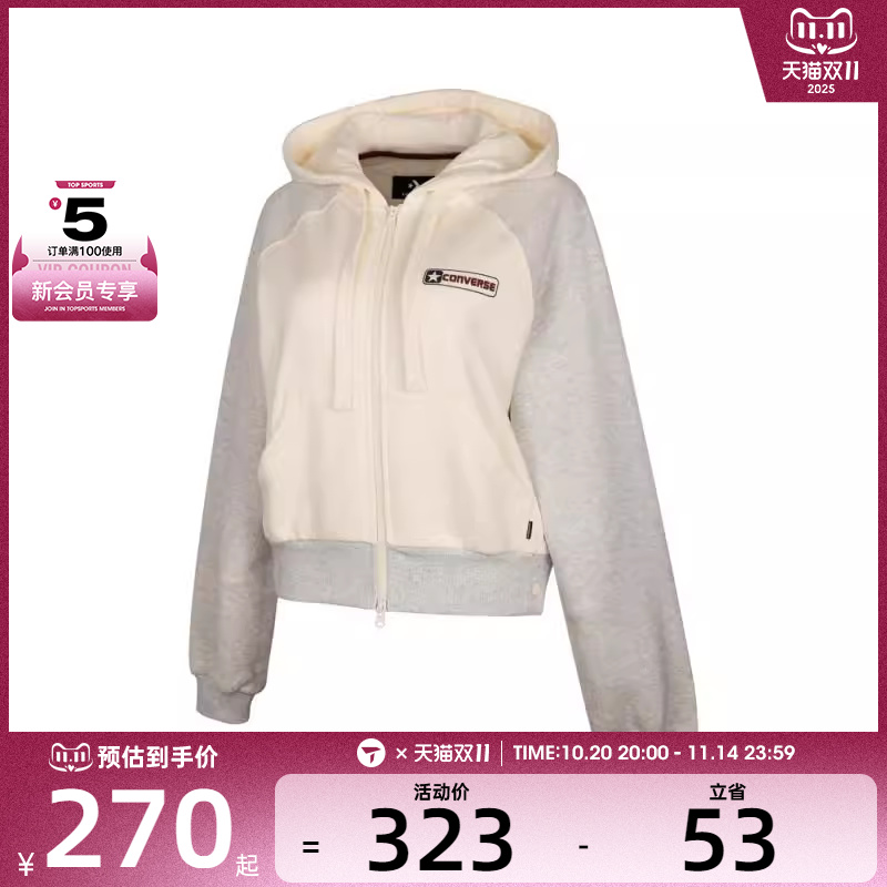 converse匡威女子运动健身夹克外套10028461-A01