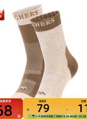 SKECHERS斯凯奇女子休闲袜子P425W157-0641