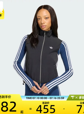 adidas阿迪达斯三叶草女子运动单马甲KY5182