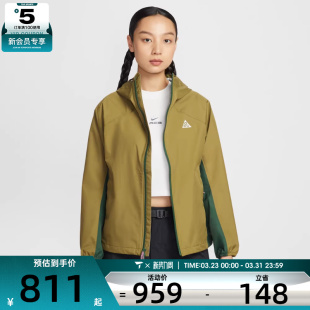 NIKE耐克女子运动健身夹克外套IF0102 368