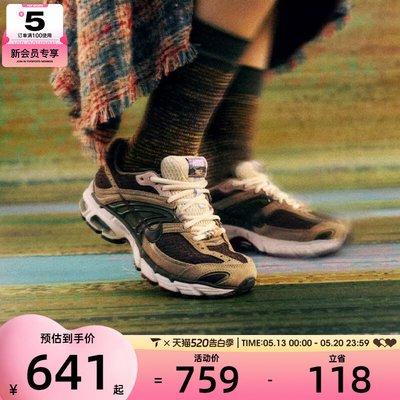 马年系列丨NIKE耐克女子AIR MAX复古老爹鞋运动休闲鞋IQ1150-220