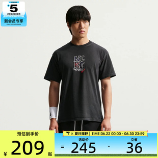 NIKE耐克男子时尚复古舒适运动休闲短袖T恤IM5043-010