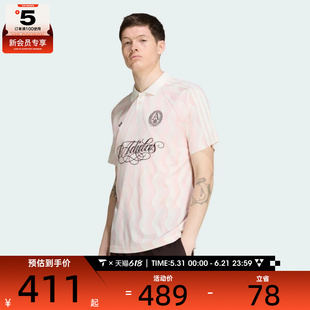 adidas阿迪达斯三叶草男子时尚polo衫运动休闲短袖T恤KX1257