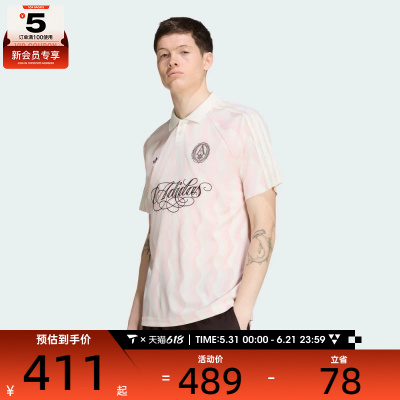 adidas阿迪达斯三叶草男子时尚polo衫运动休闲短袖T恤KX1257
