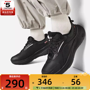 NING李宁男子SOFT AGLV147 PLUS FLEECE舒适潮流运动休闲鞋