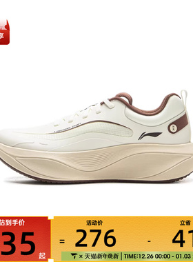 LI-NING李宁女子惊鸿 COMFY运动训练跑步鞋ARHV024-11