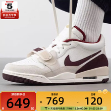 NIKE耐克男子AJ312低帮板鞋复古运动鞋篮球鞋子IB4712-161