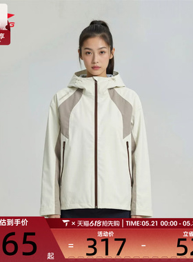 LI-NING李宁女子舒适百搭运动健身连帽夹克外套AJDW040-1