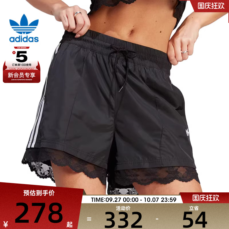 adidas阿迪达斯三叶草女子3 STRIPE SHORT运动休闲短裤II5605