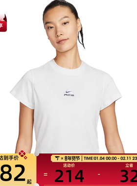 NIKE耐克女子W ACG DF BABY LUNGS运动休闲短袖T恤HM6085-121