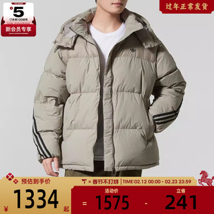 adidas阿迪达斯三叶草男子运动休闲保暖连帽羽绒服外套KC2563