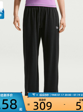 NIKE耐克女子CHILL KNIT LTWT OH PA运动休闲长裤IQ0093-011