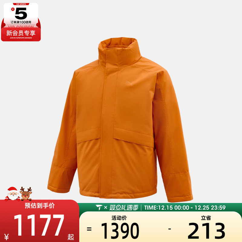 puma彪马男子WINTERIZED运动休闲羽绒服69284962