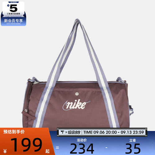 NIKE耐克男女运动休闲拎包挎包DR6261-502