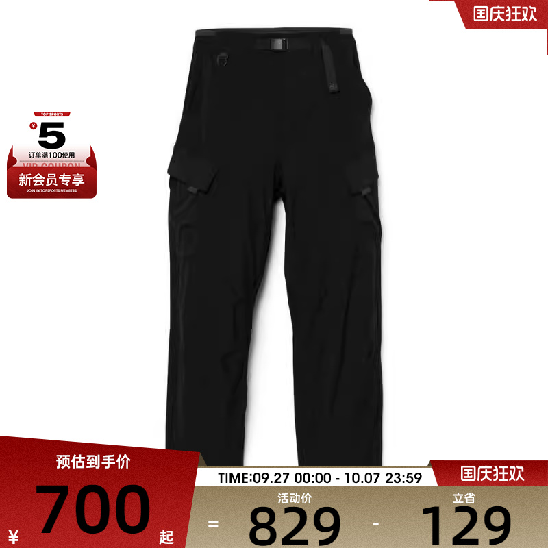 Timberland添柏岚男子运动长裤A6VBT-001