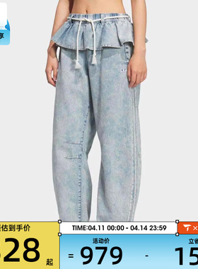 adidas阿迪达斯三叶草女子运动休闲长裤KT3051