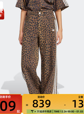 adidas阿迪达斯三叶草女子DNM LOOSE运动休闲长裤KA2680