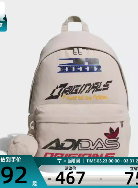 adidas阿迪达斯三叶草男女MOTORCORE BP运动休闲双肩包KF2502