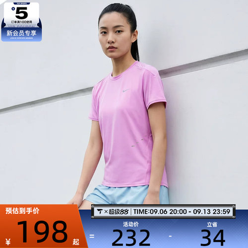 NIKE耐克女子运动休闲短袖T恤HM9699-503