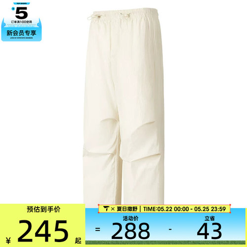 SKECHERS斯凯奇女子运动休闲长裤P225W292-01B4