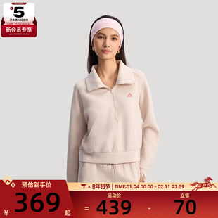adidas阿迪达斯女子SFL HZ  SWT运动休闲套头衫卫衣KH0206