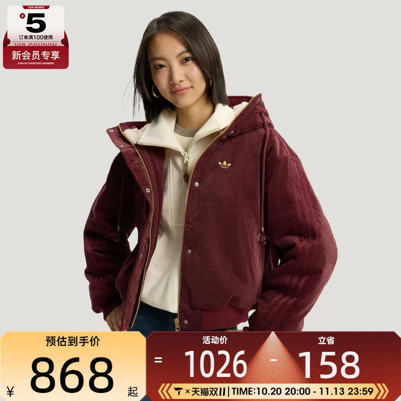 马年系列丨adidas阿迪达斯三叶草女子运动休闲保暖棉服外套KT0723