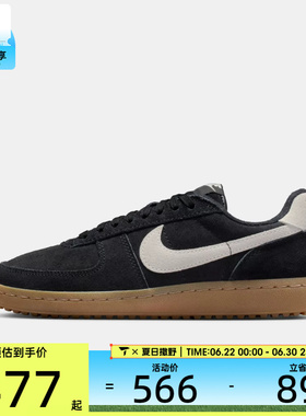 NIKE耐克女子FIELD GENERAL运动鞋休闲鞋板鞋IQ9949-002