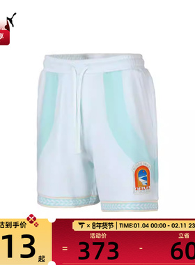 puma彪马男子APRES COURT运动短裤62823802