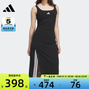 adidas阿迪达斯女子DRESS开叉U领时尚 休闲吊带连衣裙KB7758