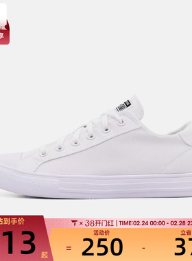 converse匡威男女Chuck Taylor运动休闲帆布鞋A19307C