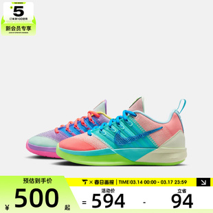 NIKE耐克儿童SABRINA 3 WT (GS)运动休闲鞋IR3208-300