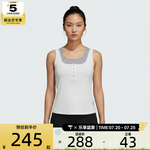 adidas阿迪达斯女子W KN TANK运动休闲无袖T恤LC8651