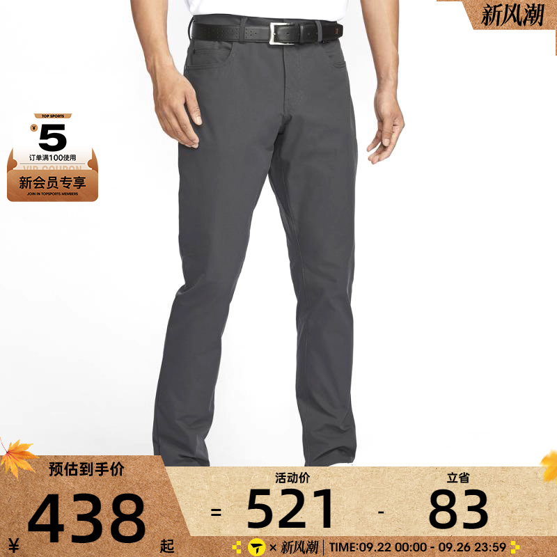 NIKE耐克男子ASMTOUR5PKTSLIMPANT运动休闲长裤FD5616-060