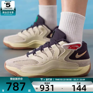 II3841 EP杜兰特运动训练缓震篮球鞋 100 NIKE耐克男子KD18