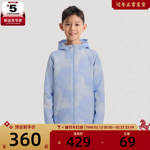 adidas阿迪达斯儿童JK PE JKT 运动健身夹克外套KG5960