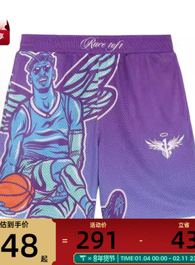 puma彪马男子-MELO CHARLOTTE GRAPHI运动休闲短裤62774501