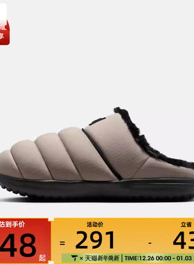 NIKE耐克男子BURROW运动休闲鞋拖鞋HV8561-003