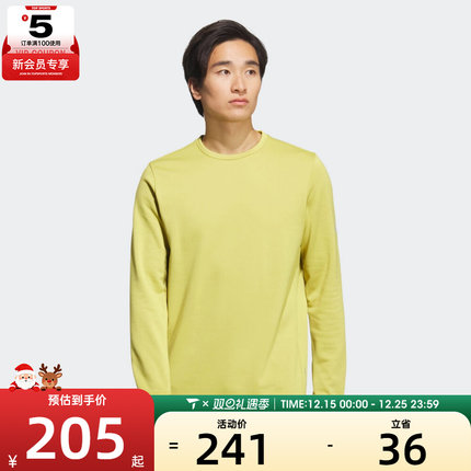 adidas阿迪达斯男女运动休闲长袖T恤KS3539