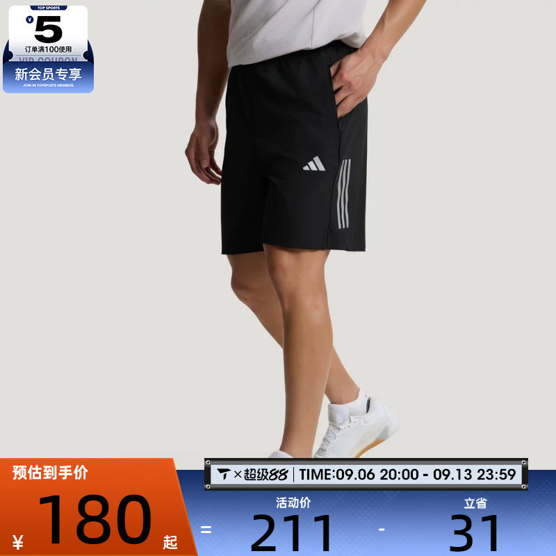 adidas阿迪达斯男子GYM+ 3S WV SHT运动休闲短裤KE3836图片