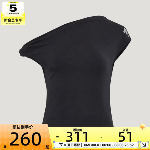 adidas阿迪达斯女子W AS TEE SS运动休闲短袖T恤LC8656