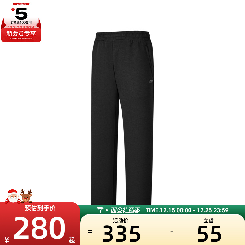 SKECHERS斯凯奇男子运动休闲长裤P325M050-0018