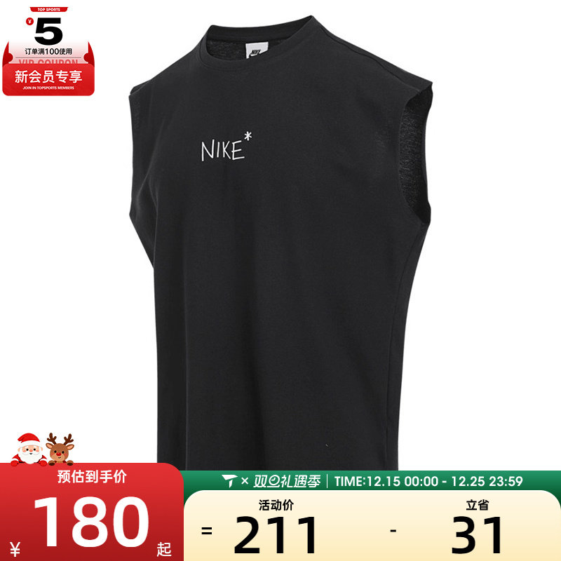 NIKE耐克男子AS M NSW GFX SLVL运动休闲无袖T恤IH9266-010