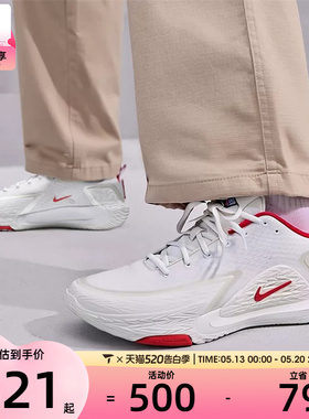 NIKE耐克男子S.T. GLOW EP实战比赛运动训练篮球鞋IQ1129-061