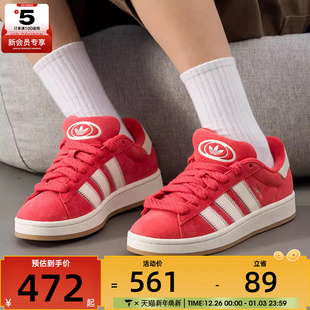 板鞋 休闲鞋 JQ5805 00s运动鞋 adidas阿迪达斯三叶草男女CAMPUS