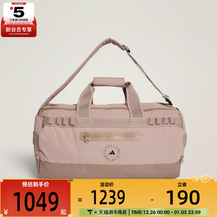 BAG运动休闲斜挎包KB7825 adidas阿迪达斯女子aSMC
