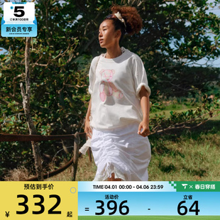 RCHED NIKE耐克女子AS NSW 100 WVN运动休闲半身裙II1948